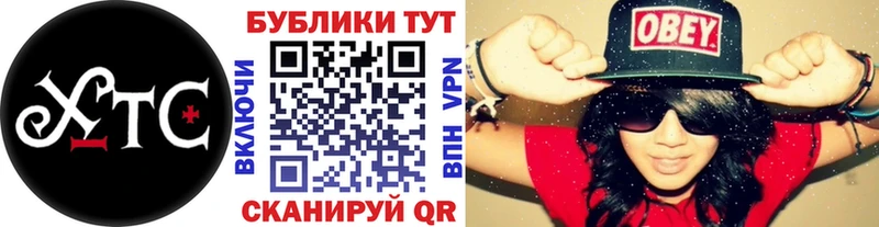 ЭКСТАЗИ mix дарк нет клад Опочка наркотики