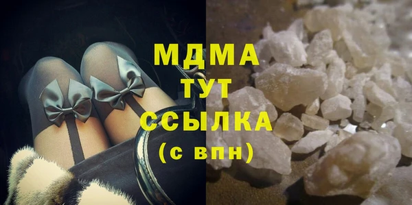 PSILOCYBIN Алексеевка