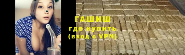 PSILOCYBIN Алексеевка