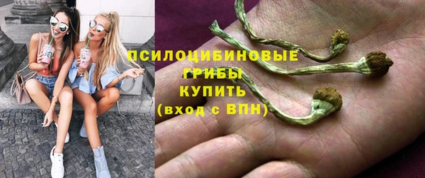 амфетамин Алзамай