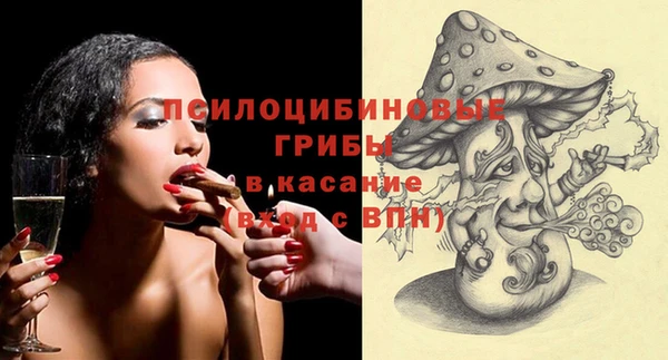 амфетамин Алзамай