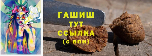 PSILOCYBIN Алексеевка