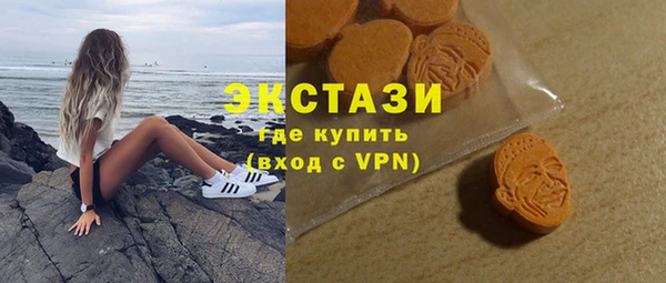 PSILOCYBIN Алексеевка