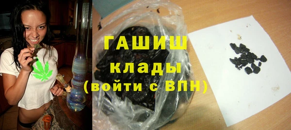 амфетамин Алзамай