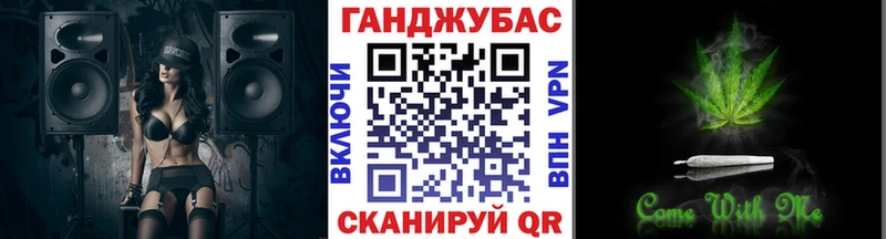 Бошки марихуана White Widow  Опочка 